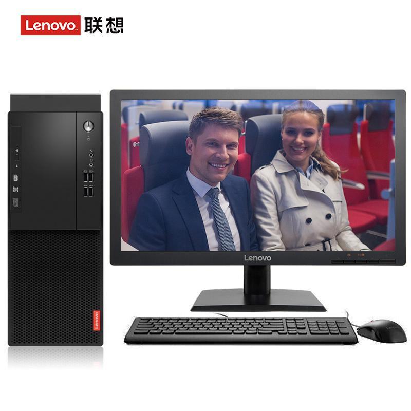 操日淫视频合集联想（Lenovo）启天M415 台式电脑 I5-7500 8G 1T 21.5寸显示器 DVD刻录 WIN7 硬盘隔离...